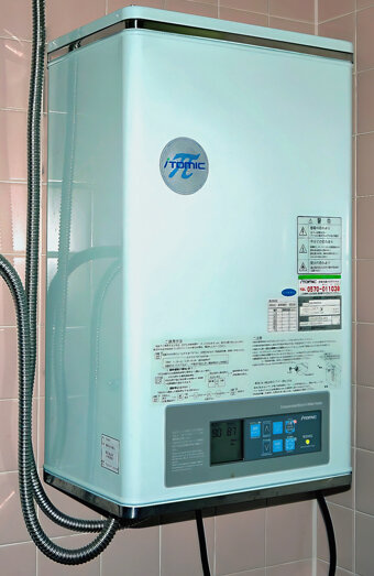 https://southperthhotwater.com.au/uploads/2025/06/instant-hot-water-systems-65441.jpg